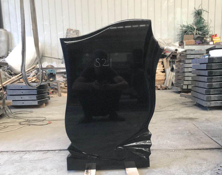 Shanxi Black S21.jpg