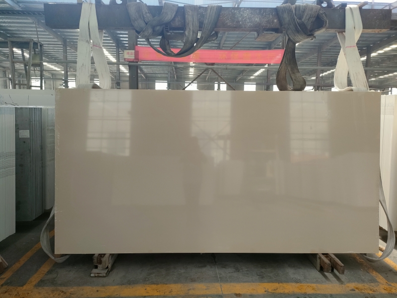 Quartz Beige.jpg